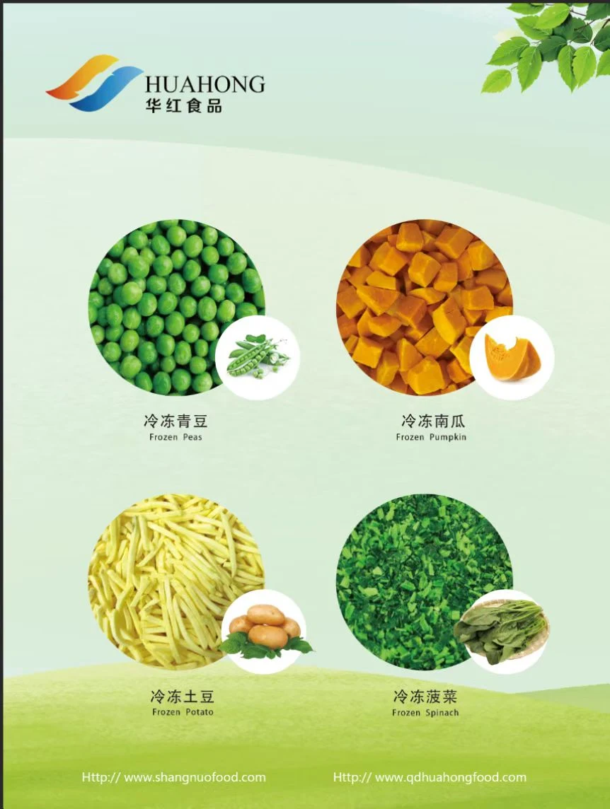 IQF Frozen Supply Green Broccoli